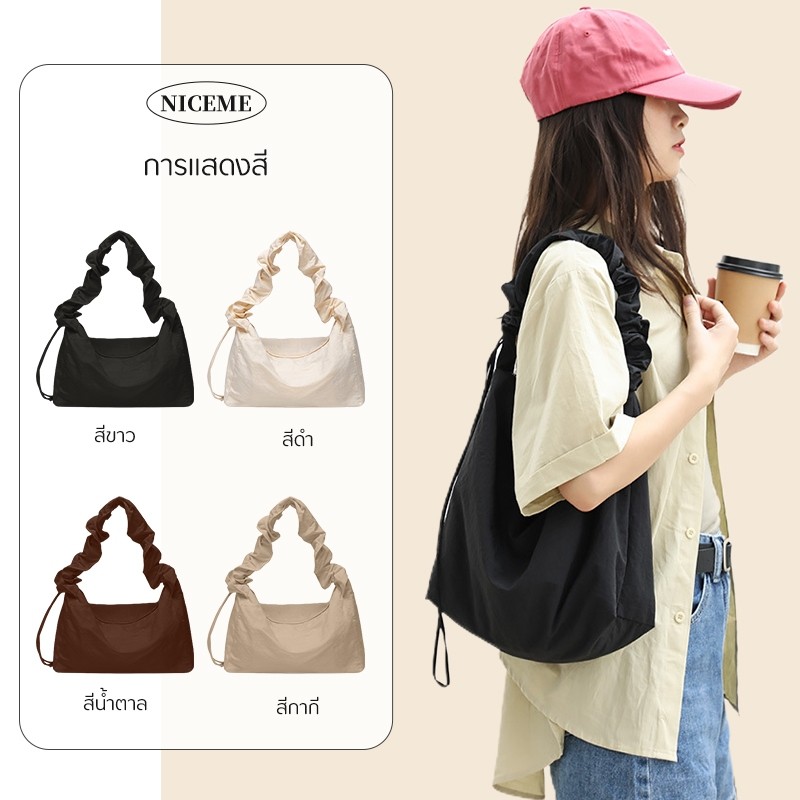 Korean Shoulder Bag by igorfinds