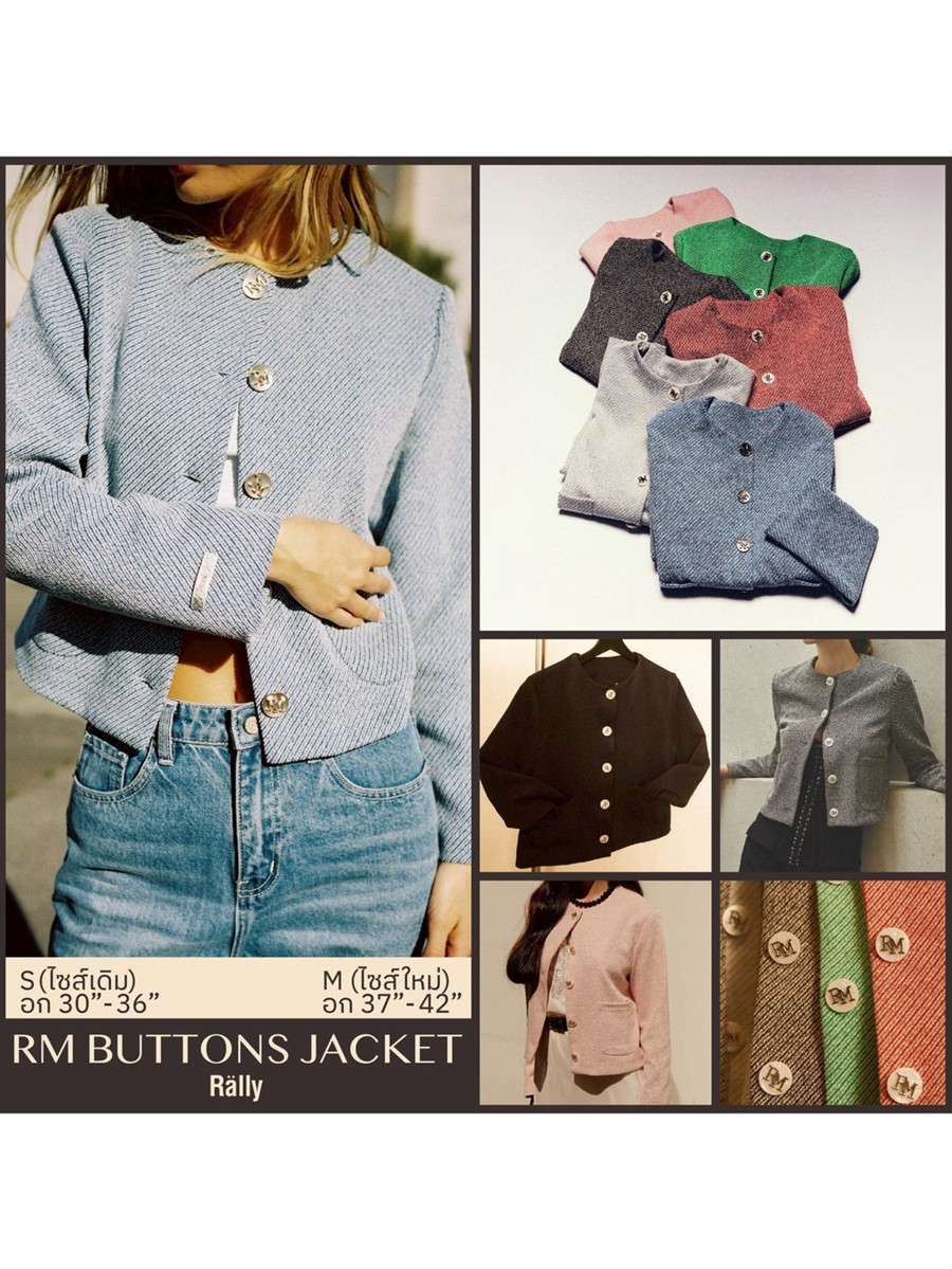 Rally RM Buttons Jacket by Rally Movement