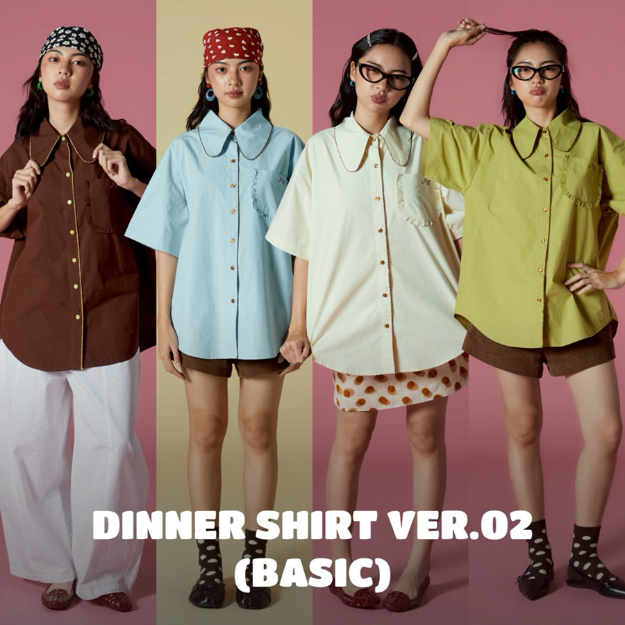 Dinner Shirt