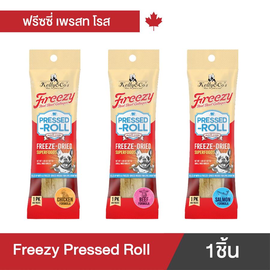 Freeze Dried Pressed Roll Dog Chew Treat