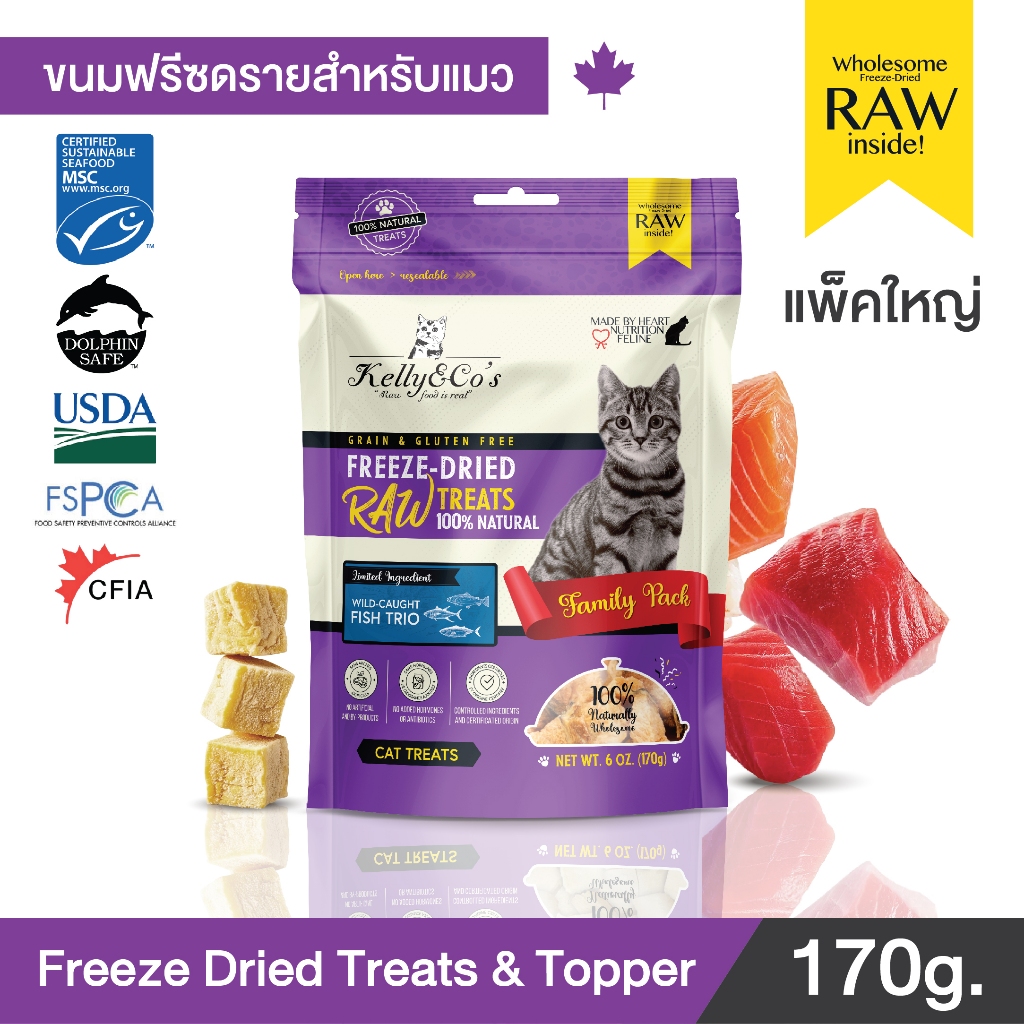 Freeze Dried Raw Premium Cat Treats 170g by Kelly & Co