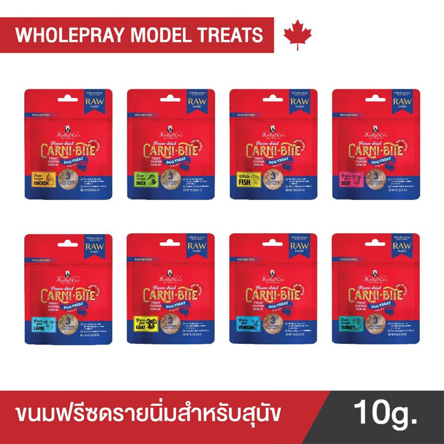 Freeze Dried Carni Bite Dog Treat Topper 10g by Kelly & Co