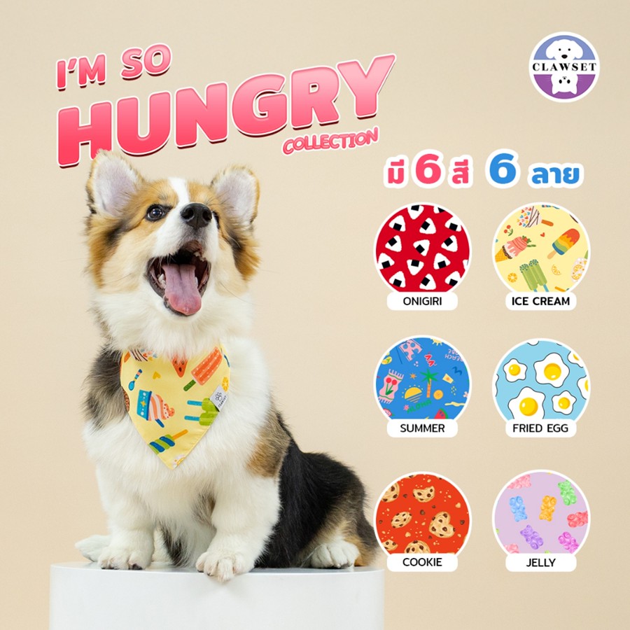 I'm So Hungry Dog & Cat Scarf by Clawset