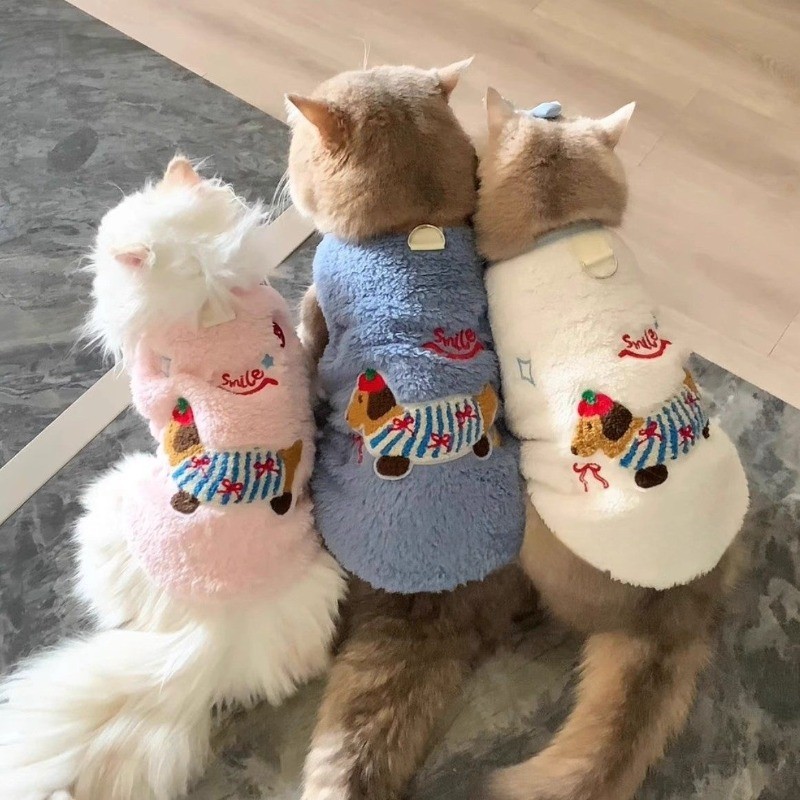 Korean Style Fleece Vest for Cat & Dog by igorfinds